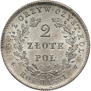 Powstanie Listopadowe 1830-1831, 2 złote 1831 KG, Warszawa