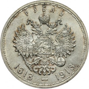 Rosja, Mikołaj II 1894-1917, rubel 1913 (В•С), Petersburg