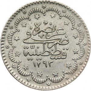 Turcja, Abdul Hamid II 1876-1909, 5 kurush 19 rok panowania (AD 1895)