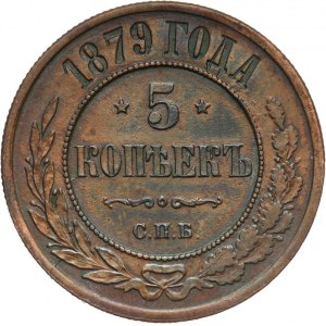 Rosja, Aleksander II 1854-1881, 5 kopiejek 1879 Petersburg