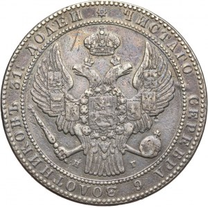 Zabór Rosyjski, 10 złotych, 1 1/2 rubla 1837 Petersburg