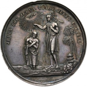 Medal - Pamiątka chrztu 1875