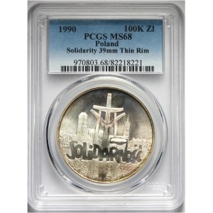 Rzeczpospolita Polska, 100000 złotych 1990, Solidarność typ A, PCGS MS 68.