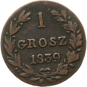 Zabór Rosyjski, Mikołaj I 1825-1855, 1 grosz 1839, Warszawa