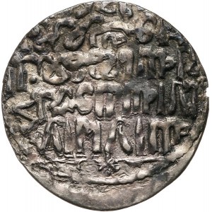 Turcy Seldżuccy, Seldżukidzi Rumijscy - Trzej bracia: Kayka’us II, Qilij Arslan IV i Ala al-DinKaykubad II 1249-1259, dirhem