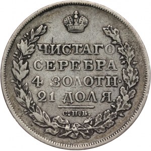 Rosja, Aleksander I 1801-1825, rubel 1818 СПБ ПС, Petersburg