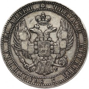 Polska, Zabór rosyjski, Mikołaj I 1825-1855, 3/4 rubla, 5 złotych 1834, Petersburg