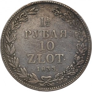Polska, Zabór rosyjski, Mikołaj I 1825-1855, 1 1/2 rubla, 10 złotych 1833, Petersburg