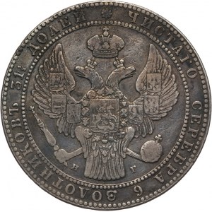 Polska, Zabór rosyjski, Mikołaj I 1825-1855, 1 1/2 rubla, 10 złotych 1833, Petersburg