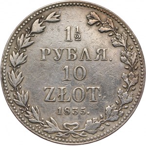 Polska, Zabór rosyjski, Mikołaj I 1825-1855, 1 1/2 rubla, 10 złotych 1835, Warszawa