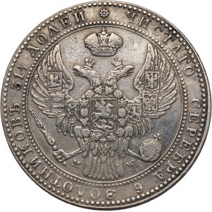 Polska, Zabór rosyjski, Mikołaj I 1825-1855, 1 1/2 rubla, 10 złotych 1835, Warszawa