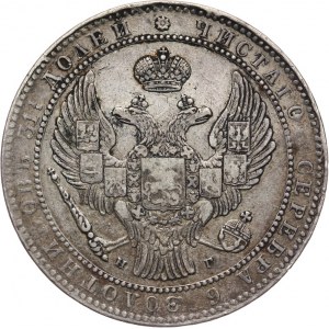 Polska, Zabór rosyjski, Mikołaj I 1825-1855, 1 1/2 rubla, 10 złotych 1835, Petersburg