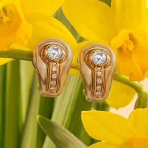 BUCHERER earrings, Bucherer, Switzerland, second half of the 20th century.