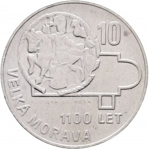 10 Kčs 1966 1100th Anniversary Velká Morava