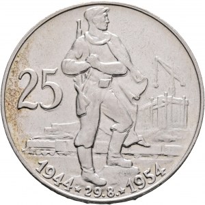 25 Kčs 1954 10th Anniversary - Slovak Uprising