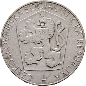25 Kčs 1965 20° Anniversario - Liberazione della Cecoslovacchia
