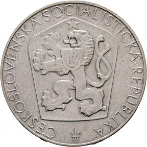 25 Kčs 1965 20. výročie - oslobodenie Československa