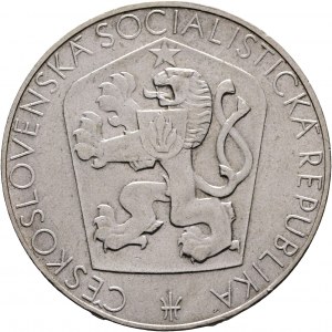 25 Kčs 1965 20° Anniversario - Liberazione della Cecoslovacchia
