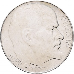 50 Kčs 1970 100° Anniversario - Nascita di LENIN, Vladimir Ijitsch Ulyanov