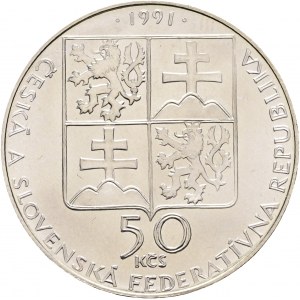 50 Kčs 1991 Ville de Piestany