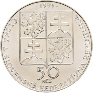 50 Kčs 1991 City of Piešťany