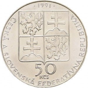 50 Kčs 1991 Stadt Piestany