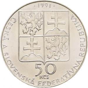 50 Kčs 1991 City of Piešťany