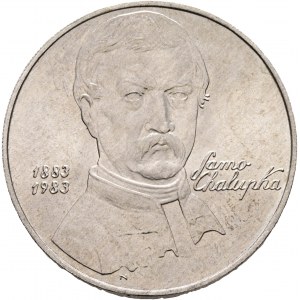 100 Kčs 1983 Centenario - Morte di Samo Chalúpka