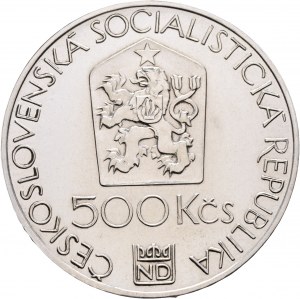 500 Kčs 1983 100th Anniversary Teatr Narodowy w Pradze