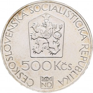 500 Kčs 1983 100. Jahrestag Nationaltheater in Prag Variante  KOLARSKY ohne Interpunktion