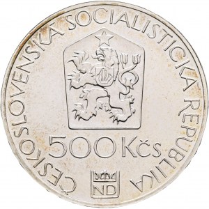 500 Kčs 1983 100th Anniversary National Theatre in Prague variant  KOLARSKY without punctuation