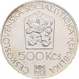 500 Kčs 1983 100. Jahrestag Nationaltheater in Prag Variante 