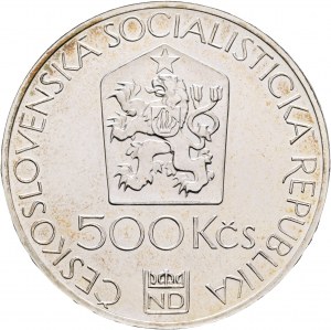 500 Kčs 1983 100th Anniversary Národní divadlo in Prague variant „ KOLARSKY“ without punctuation (bez interpunkce)