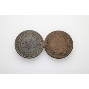 Indonésie 2 ½ Cent 1857-8 WILLIAM III. Lot 2 pièces