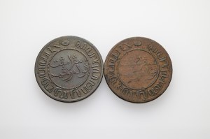 Indonesia 2 ½ Cent 1857-8 WILLIAM III. Lotto 2 monete