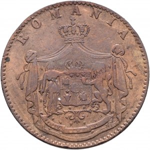 5 Bani 1867 W Königreich CAROL I. Smethwick WATT & CO.