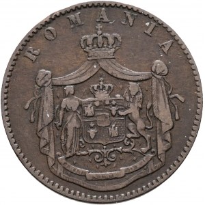 5 Bani 1867 H Kingdom CAROL I. Birmingham HEATON and Sons