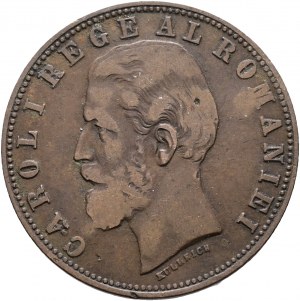 5 Bani 1882 B Kingdom CAROL I.