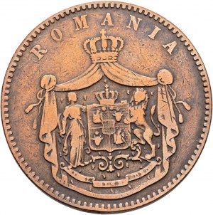 10 Bani 1867 W Kingdom CAROL I. Smethwick WATT&comp.