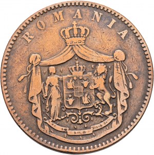 10 Bani 1867 W Regno CAROL I. Smethwick WATT&comp.