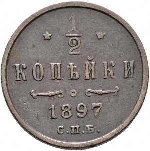 1/2 Kopeck 1897 SPB St. Petersburg Nicholas II.