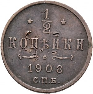 1/2 Kopeck 1908 SPB St. Petersburg Nicholas II.