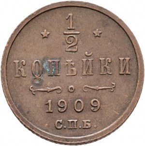 1/2 Kopeck 1909 SPB St. Petersburg Nicholas II.