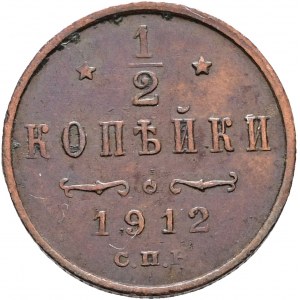 1/2 Kopeck 1912 SPB Petrohrad Mikuláš II.