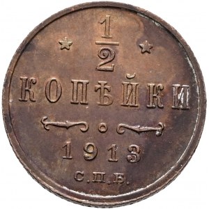 1/2 Kopeck 1913 SPB Petrohrad Mikuláš II.