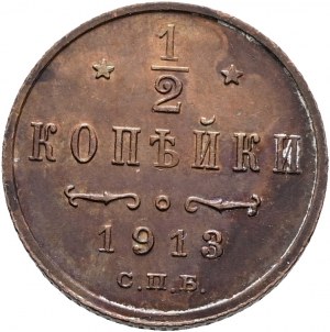 1/2 Kopeck 1913 SPB Petrohrad Mikuláš II.