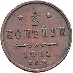 1/2 Kopeck 1914 SPB Petrohrad Mikuláš II.