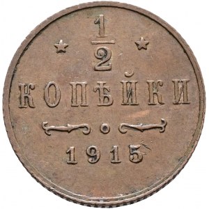 1/2 Kopeck 1915 SPB Petrohrad Mikuláš II.