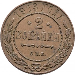 2 Kopeck 1913 SPB Petrohrad Mikuláš II.