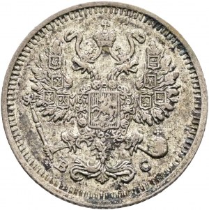 10 Kopeck 1914 SPB VS San Pietroburgo Zar Nicola II.